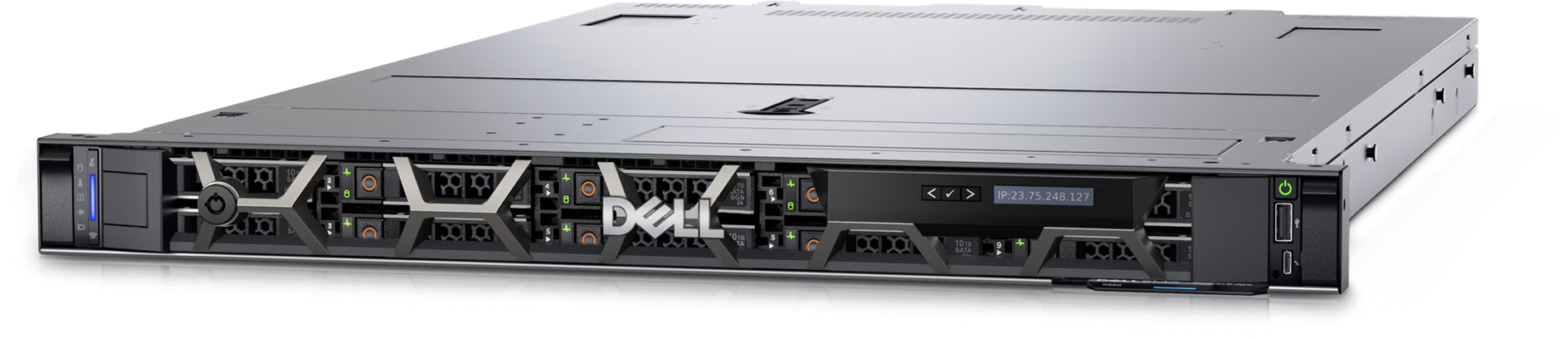 Image of a Dell R650 server with bezel, showcasing the power and performance of InovaPerf's hosting solutions.